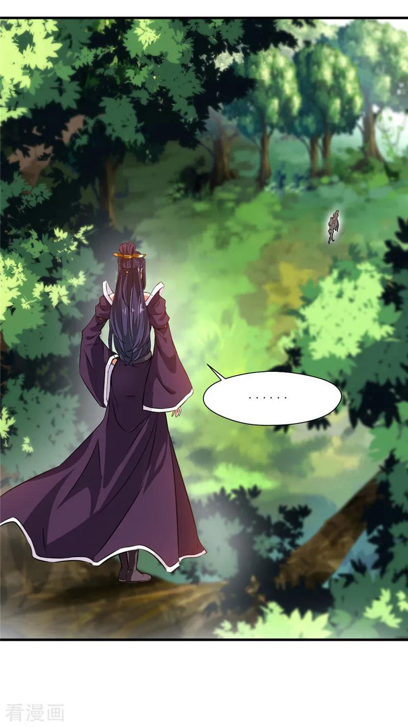 Jueshi Guzun (Peerless Ancient) Chapter 11 Gambar 18